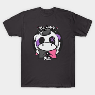 Cute Stitched Cow Plush ╰(◡‿◡✿╰) T-Shirt